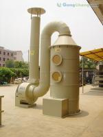 供应【供应】合肥气箱脉冲除尘器、合肥气箱脉冲除尘器批发_机械及行业设备_世界工厂网中国产品信息库