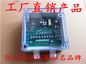 东莞长袋脉冲除尘器电控箱乔达欢迎您_东莞长袋脉冲除尘器电控箱乔达欢迎您价格_东莞长袋脉冲除尘器电控箱乔达欢迎您厂家-勤加缘网【泊头市乔达环保科技】