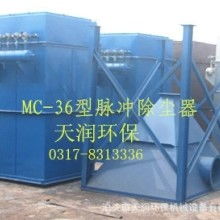 潍坊方圆除尘器厂