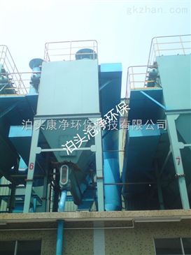 齐全脉冲除尘器 以卓越除尘效率与优良信誉铸就畅销品牌