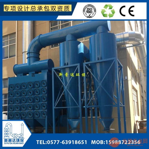 舟山地区焚烧皮革行业脉冲布袋除尘器的应用与价值