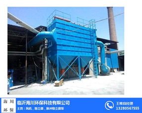 小型脉冲除尘器 海川环保打造高效除尘新选择